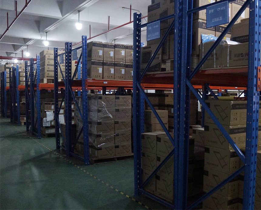 Warehouse